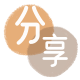 信用卡刷信用卡信用卡接单平台☀️诚信信用卡24小时在线靠谱商家推荐